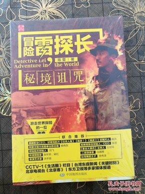 小白一键重装系统v2290-勾勒出你的知识图谱