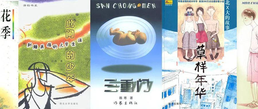 沪江开心词场