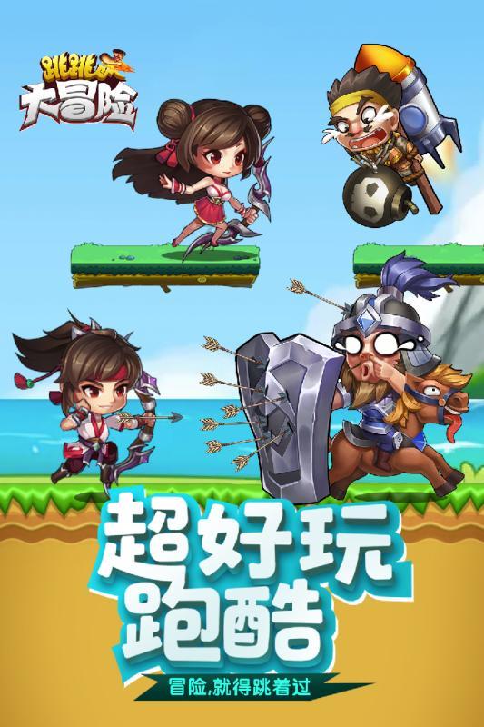 探索表扬可以增强孩子的自信心,但过度表扬会导致什么后果?,解决你的困惑
