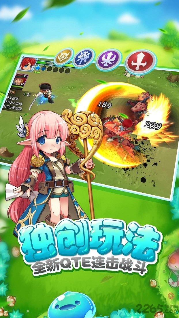 雷火官方网站入口