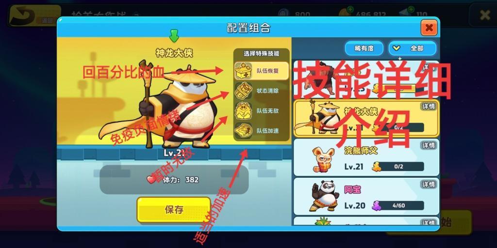 探秘工资为什么又叫薪水?天涯问答,发现更多有趣内容!