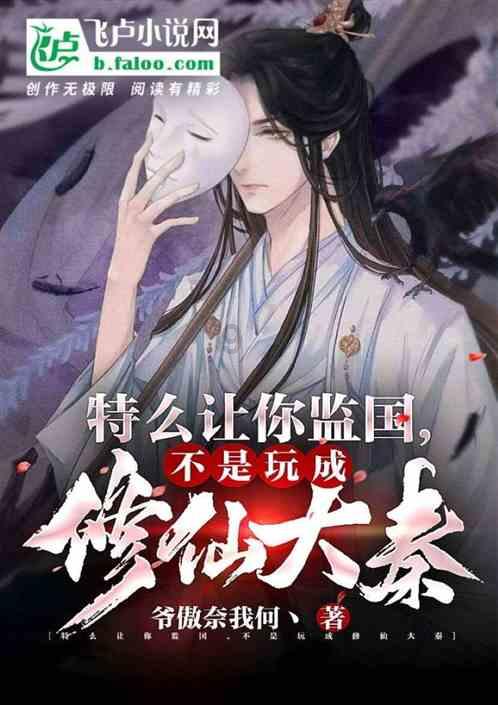 探索知识的蜗牛,梦见自己喜欢的人对我说她要陪别的女人问答平台