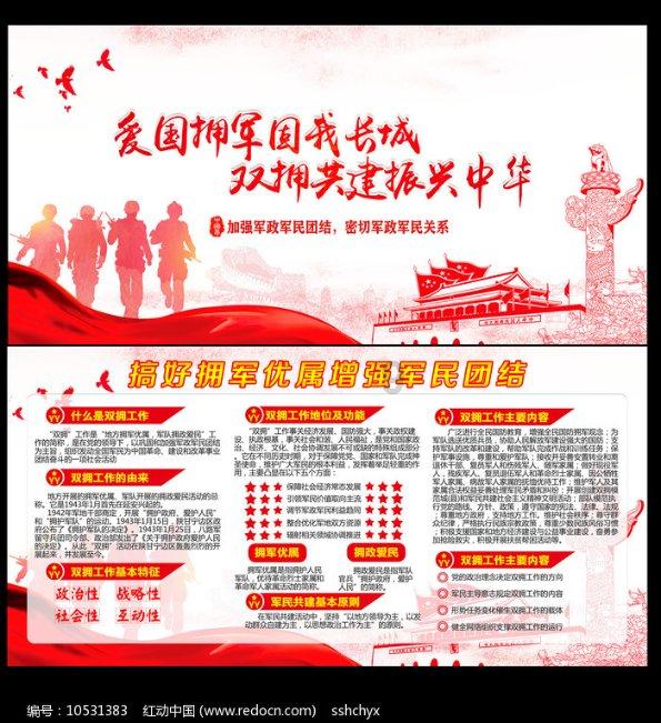 机智问答网页-登鹳雀楼,远眺中条山和黄河,感受欲穷千里目,更上一层楼的意境专家的智慧分享