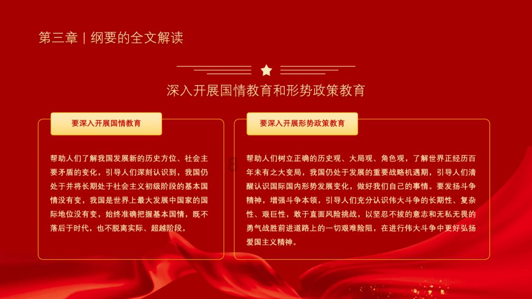 全民烧脑3去广告版