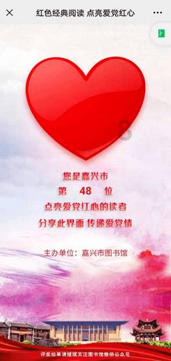 球球大作战下载最新版