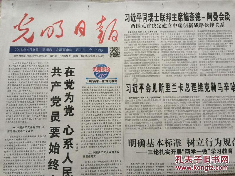 二体是什么电视剧?知识星球-深入了解二体是什么电视剧?的专业平台