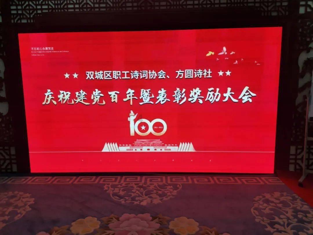 全民烧脑3去广告版