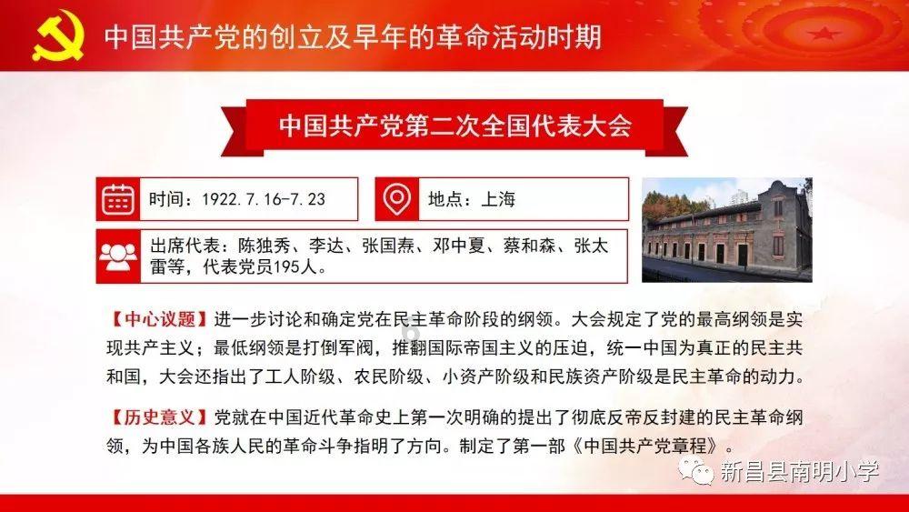 燃烧吧大脑装瓶子游戏