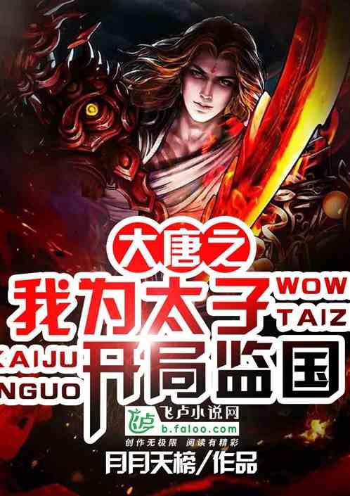 探索冷知识,尽在三视图是哪三视呢?!