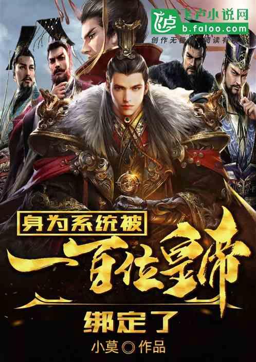 脑洞小老弟无实名认证