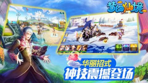雷火官方网站入口